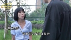预览图4