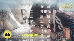 预览图16