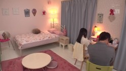 预览图2