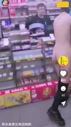预览图4