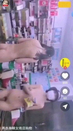 预览图7