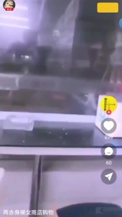 预览图10