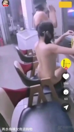 预览图11