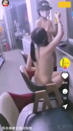 预览图12