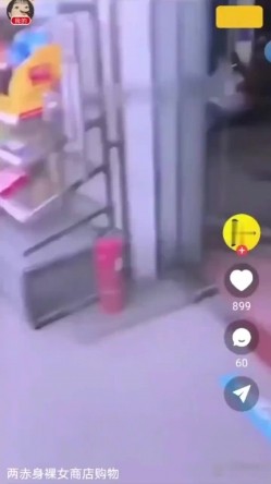 预览图14