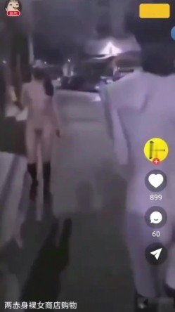 预览图16