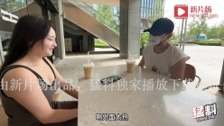 预览图4
