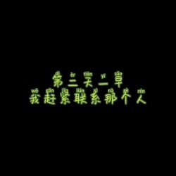 预览图1