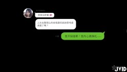 预览图9