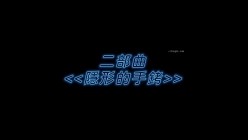 预览图4
