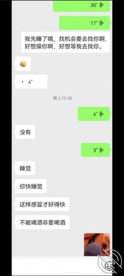 预览图4