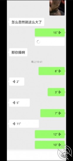 预览图6