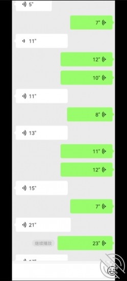 预览图8