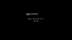预览图16