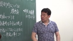 预览图9