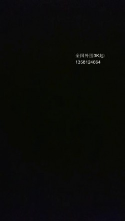 预览图6