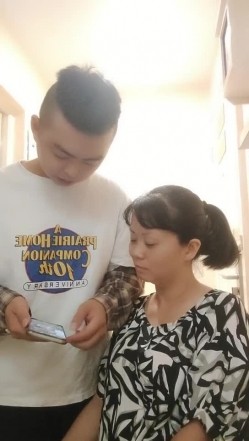 预览图2
