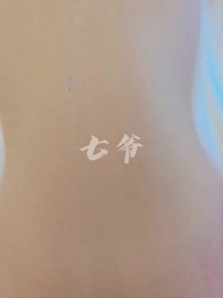 预览图10