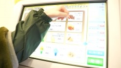 预览图13