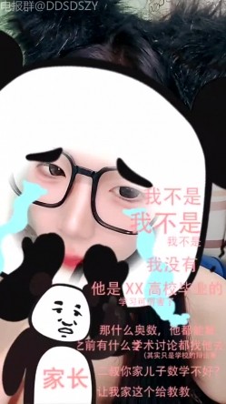 预览图6