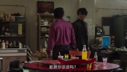 预览图4