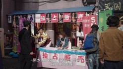 预览图13
