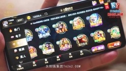 预览图2