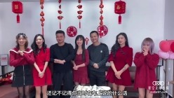 预览图9