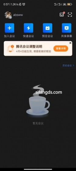 预览图15