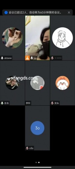 预览图16