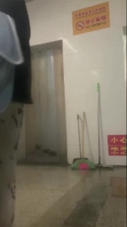 预览图6