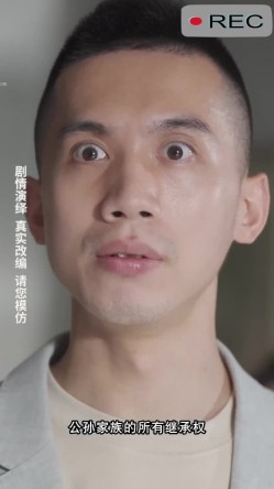 预览图7
