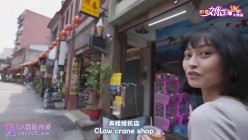 预览图1