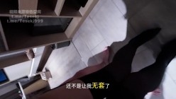 预览图9