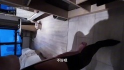 预览图15