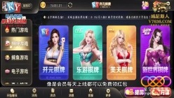 预览图6