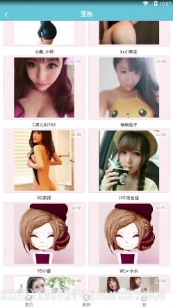 预览图14