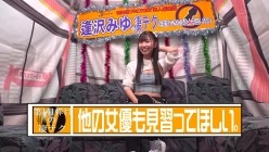预览图14