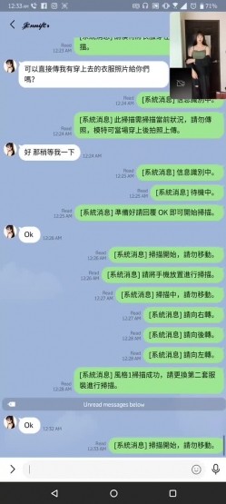 预览图4