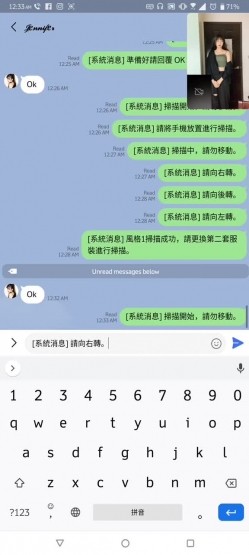 预览图7