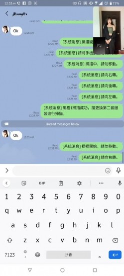 预览图8