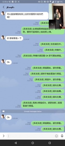预览图13