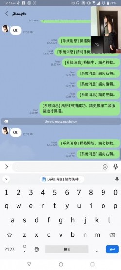 预览图16
