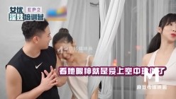 预览图16