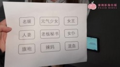 预览图1