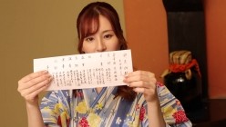 预览图9