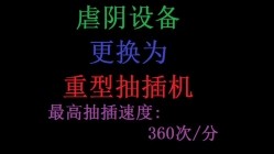 预览图10