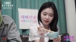 预览图6