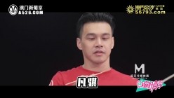 预览图9