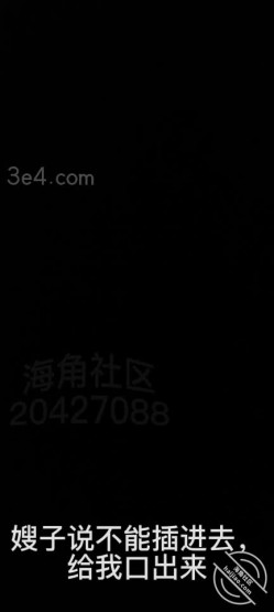 预览图16